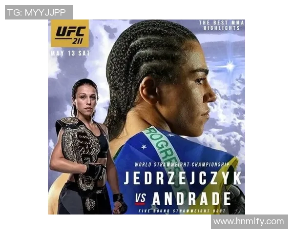 法国U18女子篮球队对阵波黑U18女子篮球队精彩对决回顾与分析