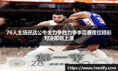 bevictor伟德APP