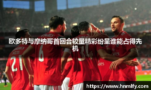 bevictor伟德官方网站