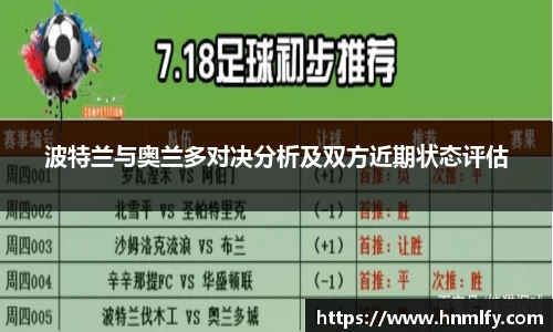 bevictor伟德官方网站