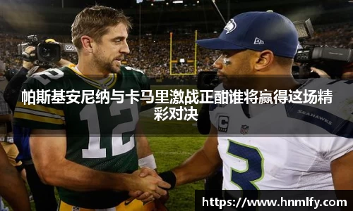 bevictor伟德官方网站